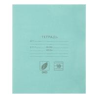 Тетрадь школьная 18л в линейку, блок №2, зеленая обл, скрепка 
