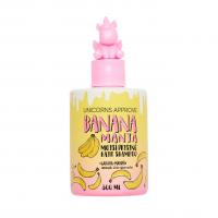 Шампунь UNICORNS APPROVE Банана-мания д/сухих волос 300мл 