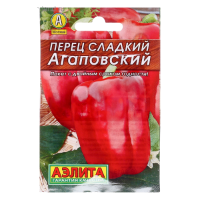 Перец Агаповский Лидер, 0,3 г 