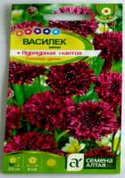 Вашингтония Нитчатая нитеносная, 3 шт 