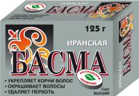 Басма Артколор, 125 г 