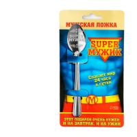 Ложка чайная с гравировкой Super мужик на подарочной открытке 3х14см 