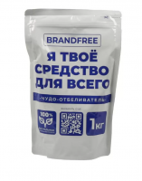 Кислородный отбеливатель BRANDFREE Я твое средство для всего 1кг 