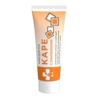 Крем для рук Сто рецептов красоты Каре 70мл 