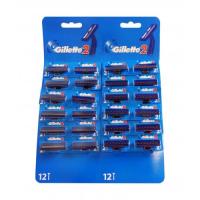 Станок для бритья одноразовый GILLETTE2, 1шт*24 