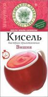 Кисель быстрого приготовления Волшебное дерево Вишня 30г 