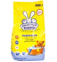 Стиральный порошок Ушастый нянь для всех типов стирки 800г 