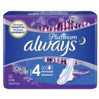 ALWAYS Ultra Ультратонкие Platinum Night Single, 6 шт 