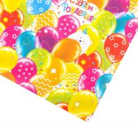 Бумага упаковочная глянцевая Яркие шарики 50×70см 