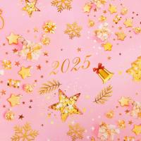 Бумага упаковочная Восхитительного нового года глянец двусторонняя 70х100см 