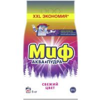 Порошок стиральный автомат Миф 3в1 Свежий цвет 6кг 