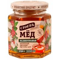 Мед натуральный разнотравье СТОЕВЪ с\б 250г 