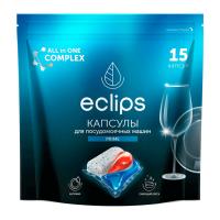 Капсулы для посудомоечных машин Eclips Prime 15шт 