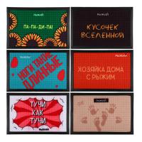 РЫЖИЙ Коврик придверный, резиновый с ворсом полиэстер, 40x60см, 6 дизайнов 
