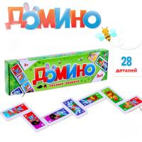 Домино Лесные Зверята 