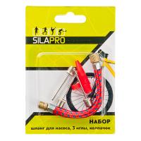 Набор SILAPRO шланг для насоса, 3 иглы, 1 колпачок 