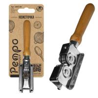 Ножеточка с деревянной ручкой 19см 