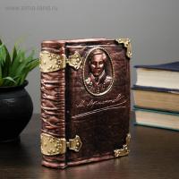 Копилка "Книга Лермонтова" 5,5х13х17см  1251692 