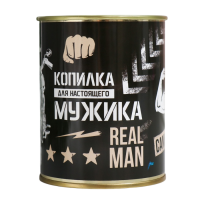 Копилка-банка металл Для настоящего мужика 7,3х9,5см 