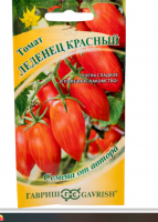  Томат Леденец красный 0.05г 