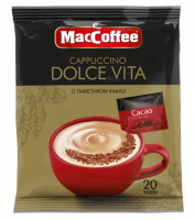 Маккофе Cappuccino Dolce Vita (20бл.*20пак.*24г.) 