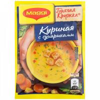 Суп Maggi Горячая кружка куриная с сухариками 30шт 