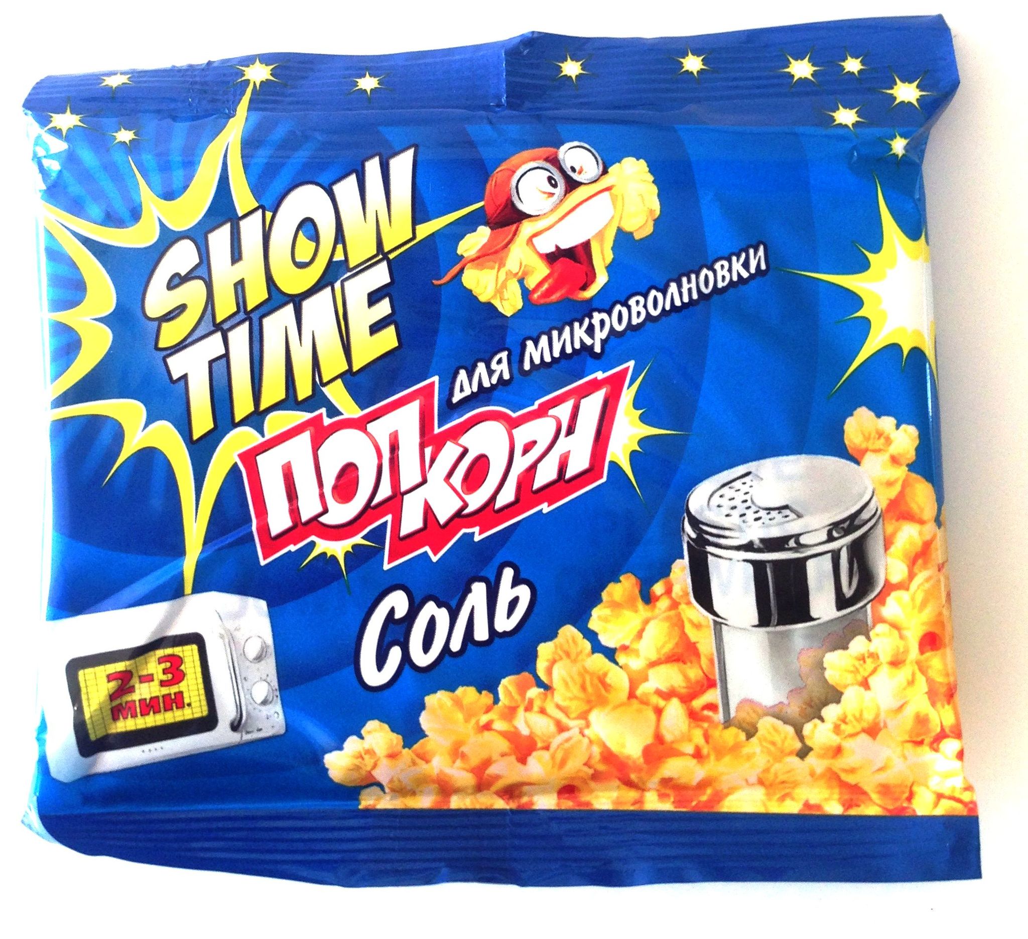 Попкорн в асс-те СВЧ SHOW TIME 80г 