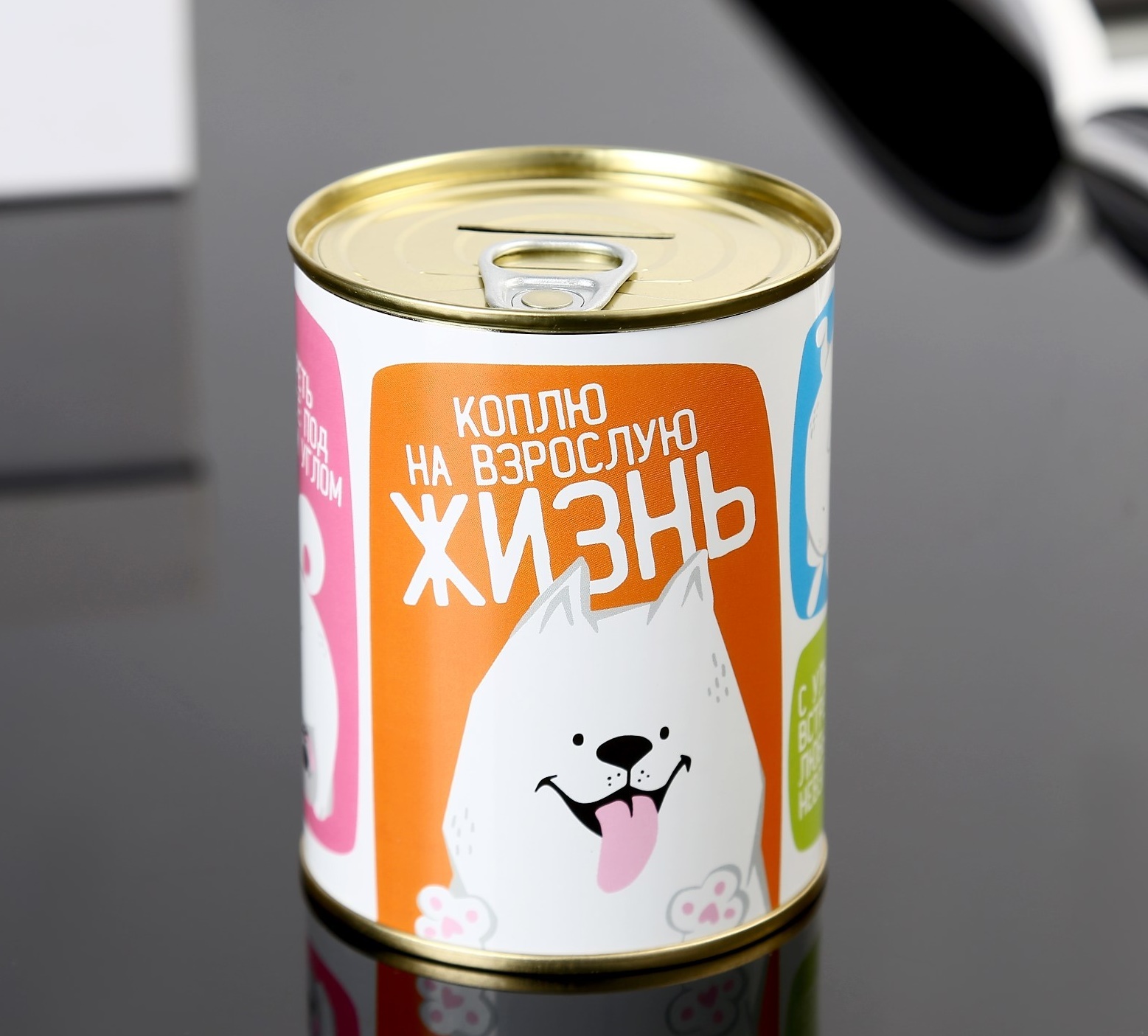 Копилка-банка металл в ассортименте 