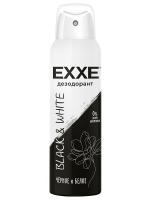 Дезодорант спрей женский EXXE Черное и белое Black & White 150мл 