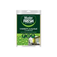 Master FRESH Салфетка д/уборки 3шт универсальные/вискоза 