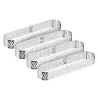 Набор колец перфорированных для выпечки нерж.сталь SATOSHI 4пр 14,5х3,5х2см 