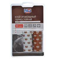 Клей эпоксидный NEW GALAXY "TERMO", 2-х компонент., термостойкий (+250 С), 80 гр. 