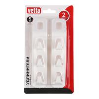 Удлинитель вешалки полипропилен VETTA 3 крючка 2шт 