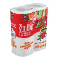 Полотенца бумажные Sunday 2 слоя 2 рулона 