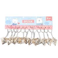 Брелок металл Бриллиант кристалл золото 2х4х4см 