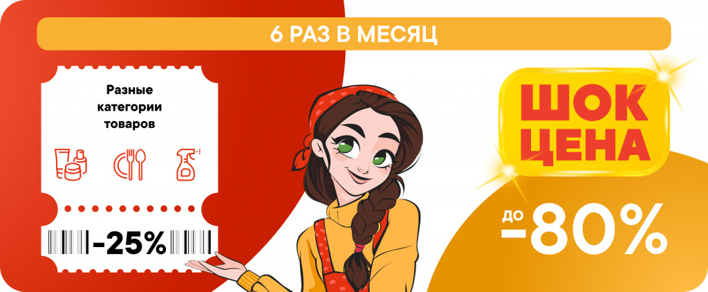 о компании.jpg