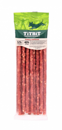 Колбаски Кальяри для собак Золотая коллекция 20гр 