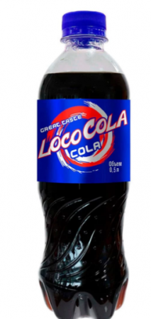 Газированный напиток Loco Cola 0,5л 12шт 