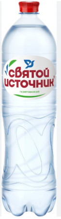 Вода Святой Источник газир 1,5 л ПЭТ 