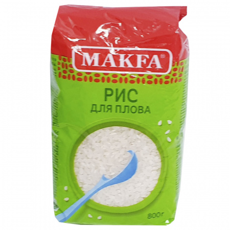 Крупа рис для плова Царь 800г 