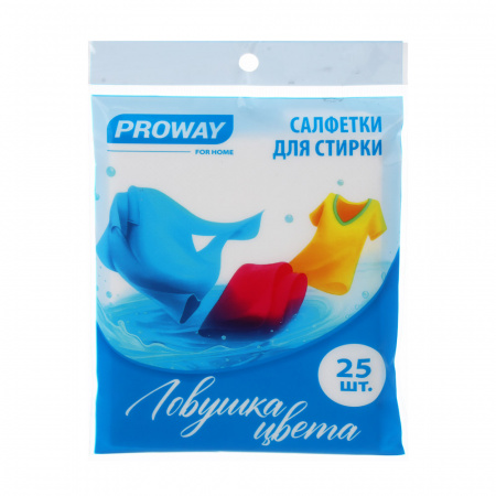 Салфетки для стирки PROWAY Ловушка цвета 25шт 