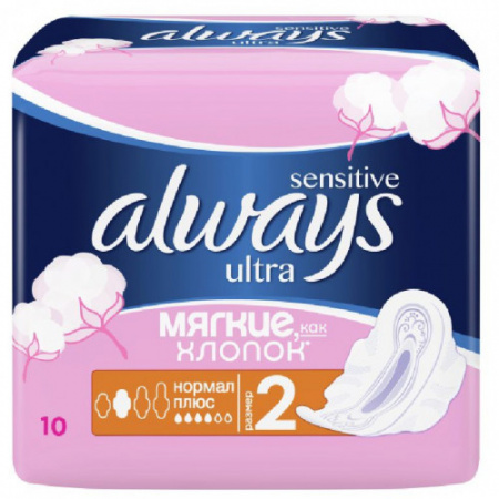 ALWAYS Ultra, Normal Plus Single, 10 шт    