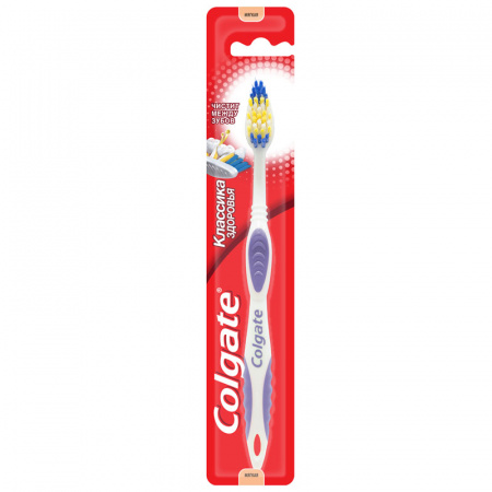 Зубная щетка Colgate, КЛАССИКА ЗДОРОВЬЯ Мягкая 