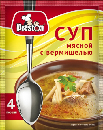 Суп Мясной с вермишелью "Preston" 20*60г 