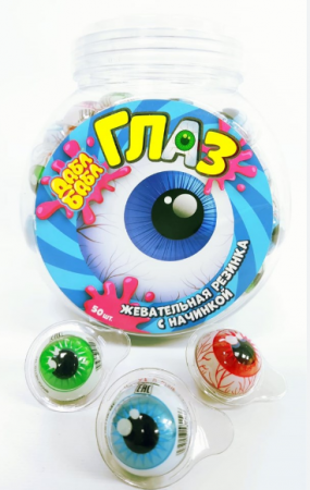 Дабл бабл глаз жевательная резинка с начинкой 