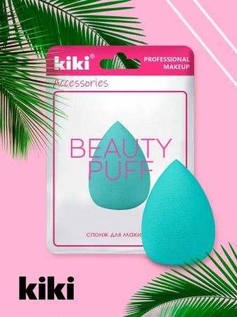 KIKI Спонж д/макияжа Beauty Puff  