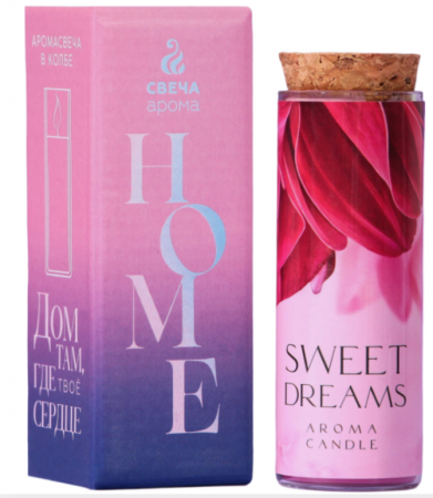 Свеча интерьерная в колбе Sweet dreams, аромат карамель 3х3х8см 