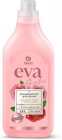 Кондиционер для белья EVA sensitive концентрированный 1л 
