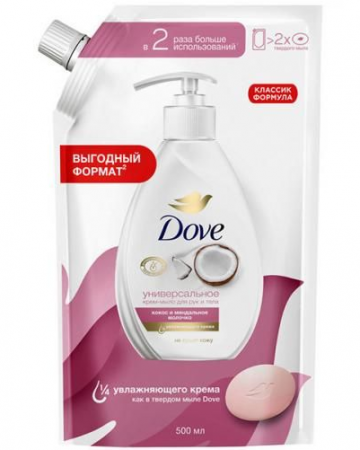 Крем-мыло жидкое Кокос и миндальное молочко Dove 500мл 