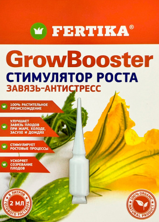Стимулятор роста завязь-антистресс GrowBooster FERTIKA 2мл 